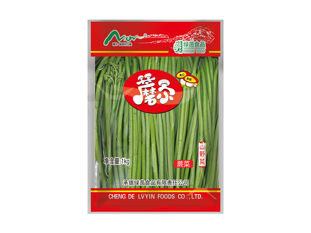 山野菜系列